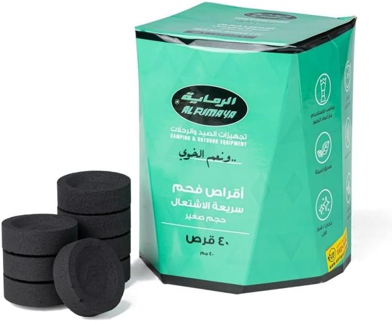 Al Rimaya Incense Briquette Highly Flammable Charcoal Tablets 40-Pieces ...