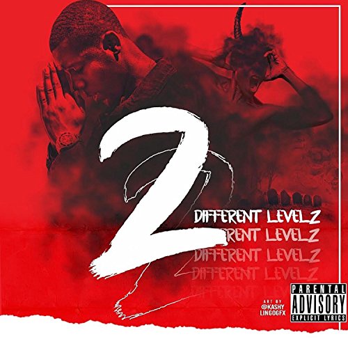 Sireal on Amazon Music Unlimited