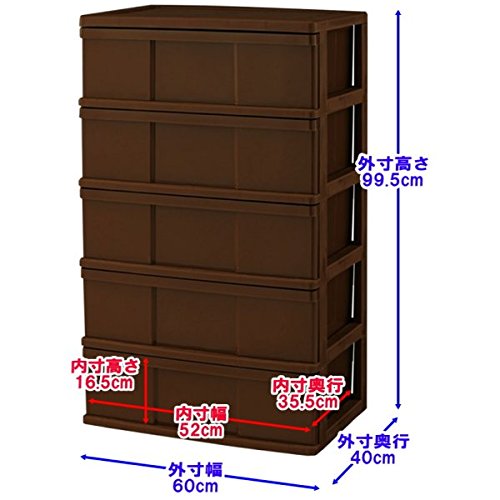 Amazon｜ワイド チェスト タンス 収納ケース 引き出し 5段 日本製 MJ