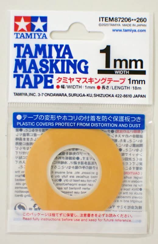 マスキングテープk J8101-g01_810_672.png