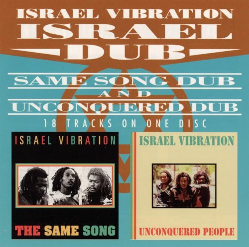 Israel Dub