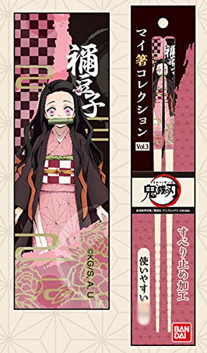 }CRNV Sł̐n Vol.3 01 Hq