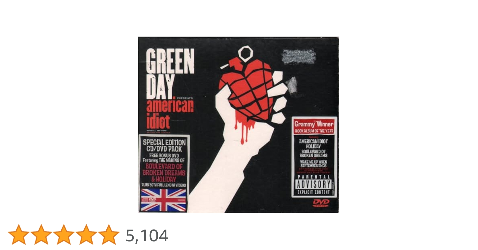 グリーンデイ American Idiot SPECIAL LIMITED版 American Idiot