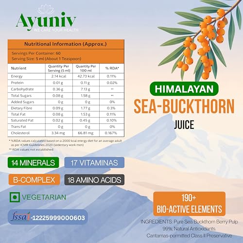 Image of Ayuniv Himalayan Sea Buckthorn Juice 500ml | Omega 3 6 7 9 | Vitamin C Rich | Natural Antioxidant Drink | Supports Immunity, Gut Health, Skin & Hair | No Added Sugar (1, 500ml)