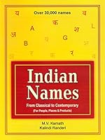 Indian Names From Classical To Contemporary 8188131008 Book Cover