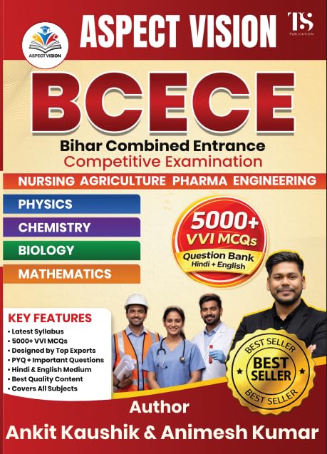 BCECE