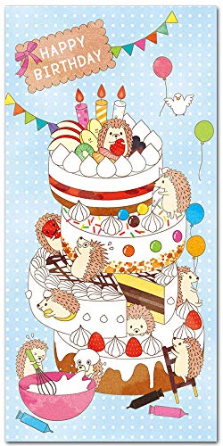 ۂ HAPPY BIRTHDAY DTCY ړI T