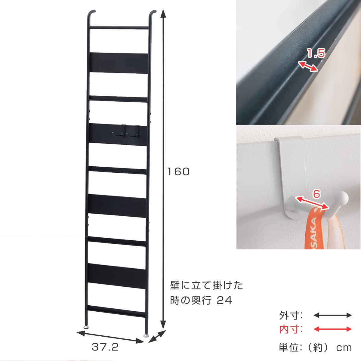 Amazon.co.jp: 収納ラック レコードラック スリム (ブラック) : ホーム