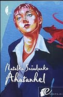 Ahatanhel 8375360295 Book Cover