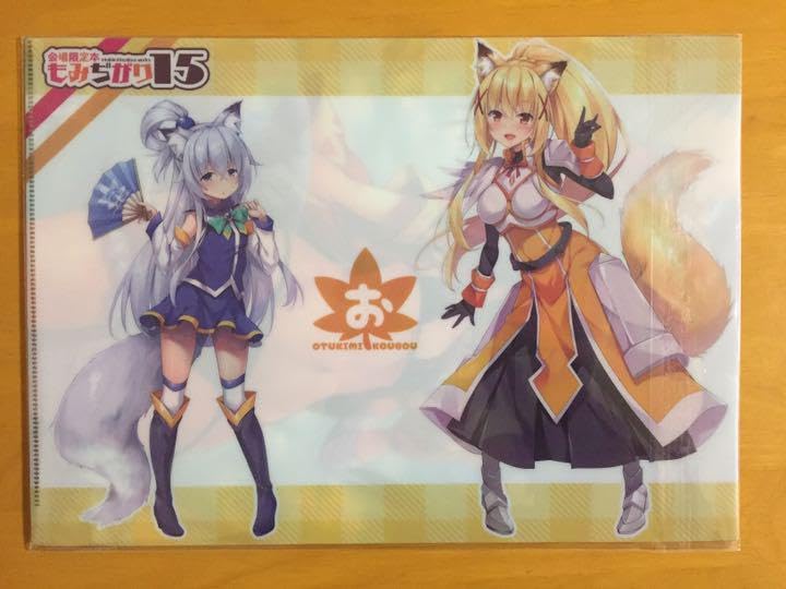 このはな綺譚　めくれるクリアファイル　冊子　ドックタグ　ミニ色紙 このはな綺譚 めくれるクリアファイル 冊子 ドックタグ ミニ色紙