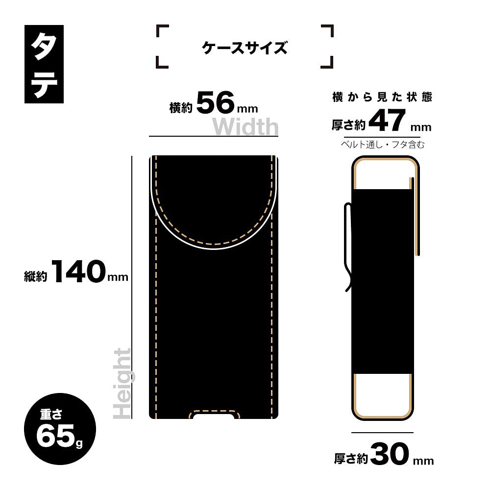 ラスタバナナ シンプルケース ベルト通しタイプ 縦型 RB9CA11 携帯ケース ラスタバナナ シンプルケース ベルト通しタイプ 縦型 RB9CA11