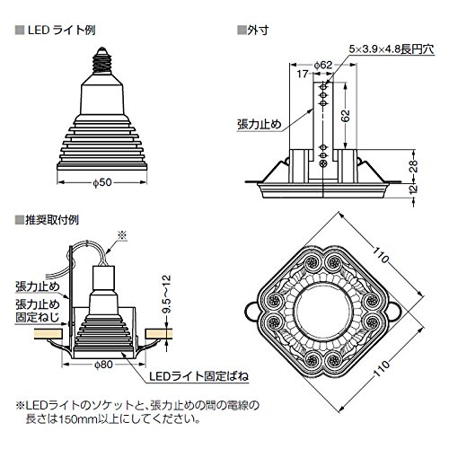 スガツネ工業 照明プレート フィレンツェシリーズ ブライトクローム Amazon.co.jp: スガツネ工業 照明プレート フィレンツェシリーズ