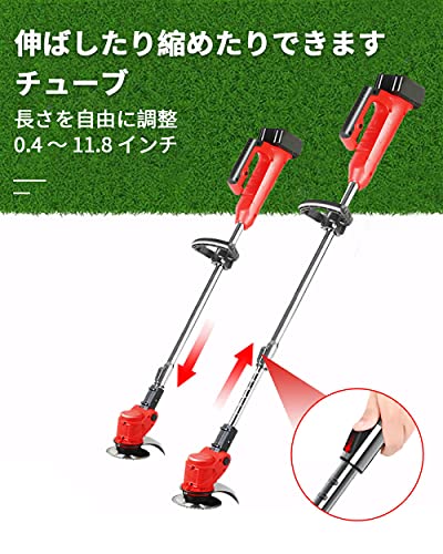 コードレス芝刈り機24V電動芝刈り機バッテリー2セクション芝刈り機、グラススクレーパー/エッジトリマー/小型芝刈り機、雑草トリマー、長さ調節可能、強力で軽量、電動シェーバー、低木/低木 8枚目