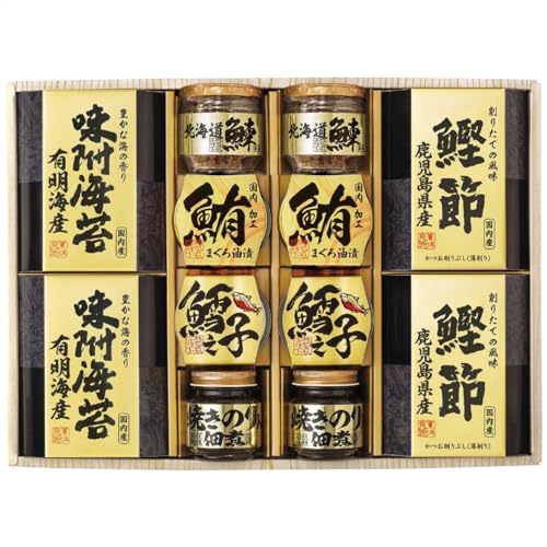 エルスト 美味之誉 詰合せ｜X186-06