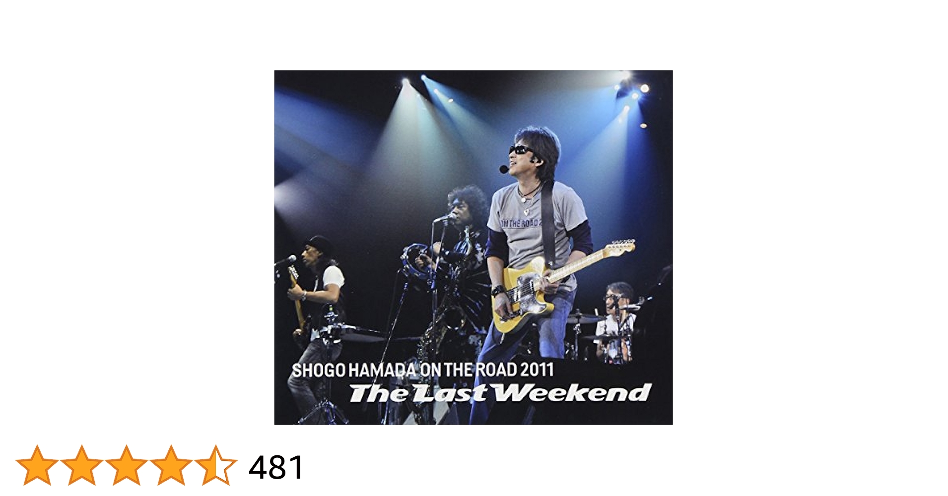 浜田省吾　初回生産限定盤 DVD Live ライブ　路地裏の少年　ラストショー 浜田省吾 初回生産限定盤 DVD Live ライブ 路地裏の少年 ラスト
