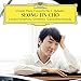 Chopin: Piano Concerto No. 1; Ballades