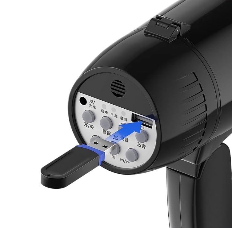 メガホン拡声器 Amazon.co.jp: メガホン 拡声器 ハンドメガホン 20 ワット内蔵