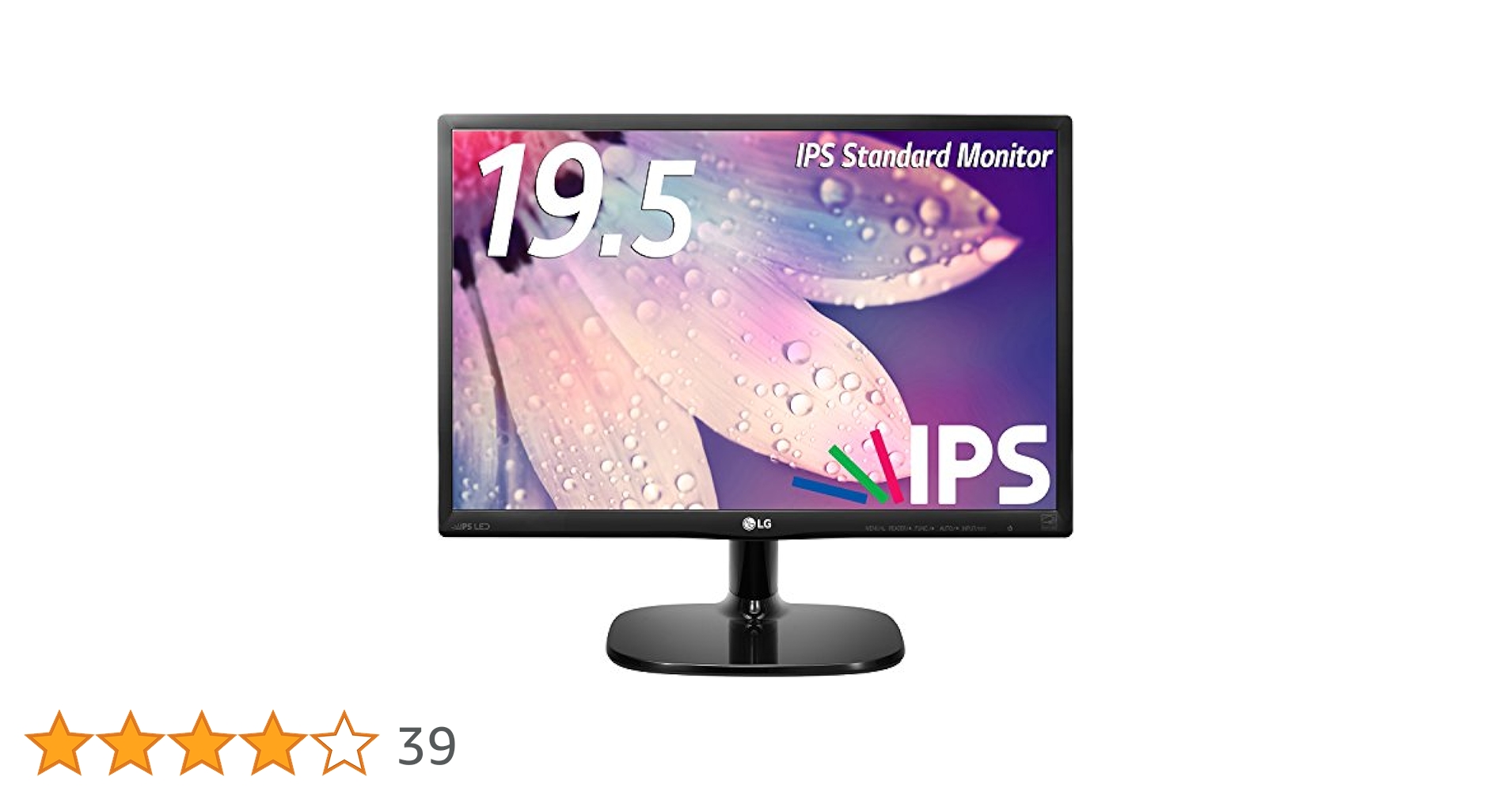未使用　FUKADAC 5.5インチミニテレビ　白黒 DOSHISHA 爆買 中古 液晶テレビ オーエン 一人暮らし 19V 寝室