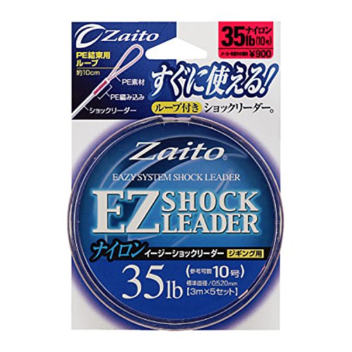 Owner Shock Leader ZA-68 Nylon 50lb 4m - 3 Sets miniatura 1