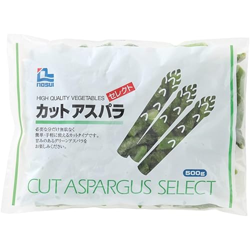 ノースイ カットアスパラ