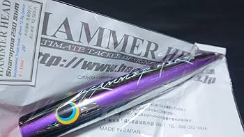 ハンマーヘッド　シャラポア230 slim 大型マグロ・ヒラマサ ハンマーヘッド シャラポア230 slim 大型マグロ・ヒラマサ