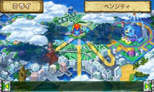 Amazon Com Penguin No Mondai The Wars Japan Import Video Games