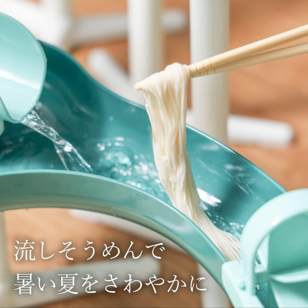 Amazon Co Jp Pearl Metal D 6669 Somen Strainer Slider Mint Green Home Kitchen Amazon Co Jp Pearl Metal D 6669 Somen Strainer Slider Mint Green Home Kitchen
