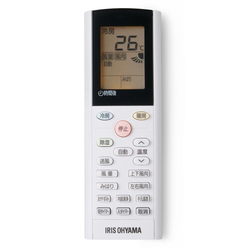 Amazon.co.jp: アイリスオーヤマ ルームエアコン5.6kW（音声操作