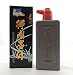 Yi De Ge Chinese Calligraphy Sumi Drawing Black Liquid Ink (black)