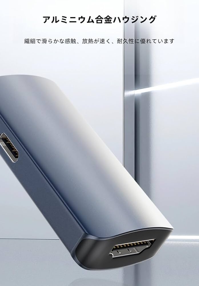 Amazon | HDMI to USB Type C 変換アダプタ Xrea-l Air One pro2