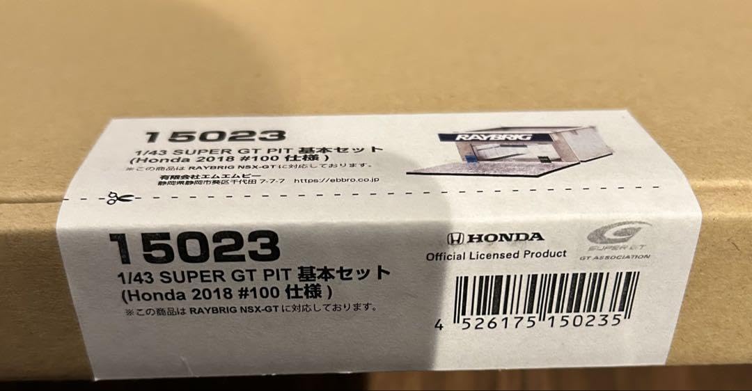 新品　未開封　レイブリック　1/43 エブロ スパーク　スーパーGT ピット Amazon | 未開封 レイブリック 1/43 エブロ スパーク スーパーGT