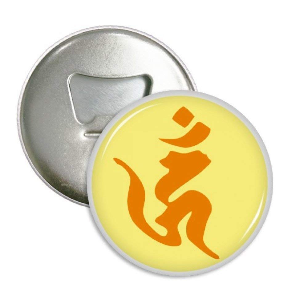 Buddhism Sanskrit Hum Round Pattern Round Bottle Opener Refrigerator Magnet Pins Badge Button Gift 3pcs