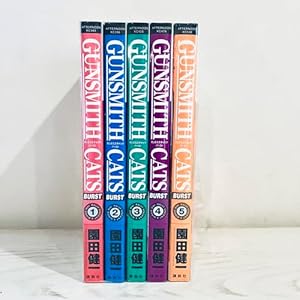 Amazon.co.jp: ブレット・ザ・ウィザード コミック 1-4巻セット