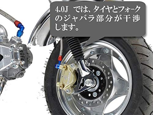 Amazon.co.jp: Gクラフト(Gcraft) 10インチ4.0Jワイドホイール
