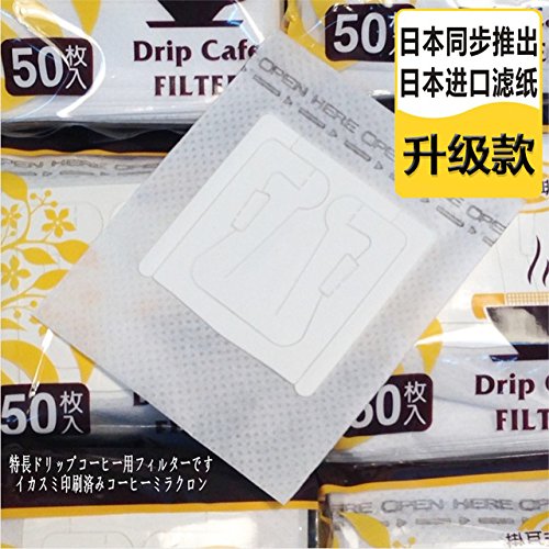 25pcs/lot Hanging ear style Coffee Filter Bag Drip Filter Coffee Bag