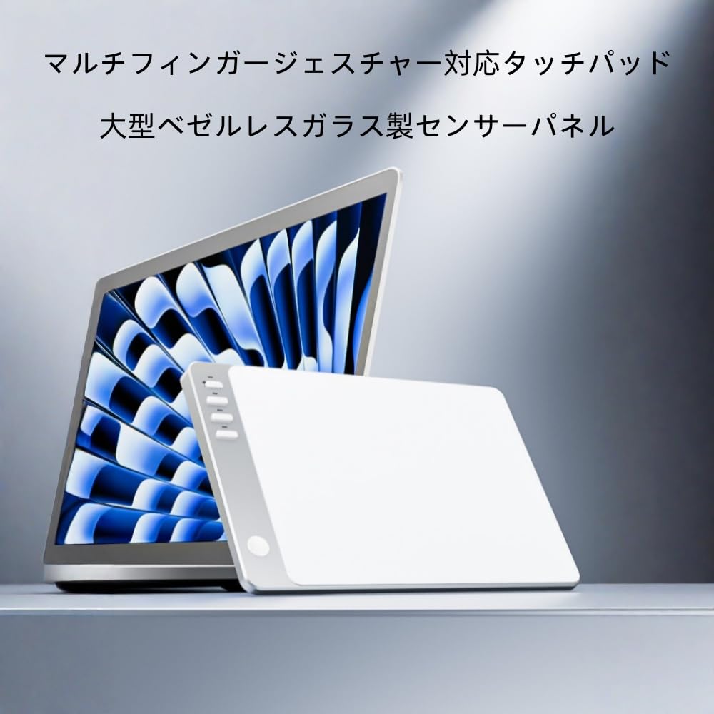 Amazon.co.jp: Gwrv マジックトラックパッド ワイヤレスBluetooth対応