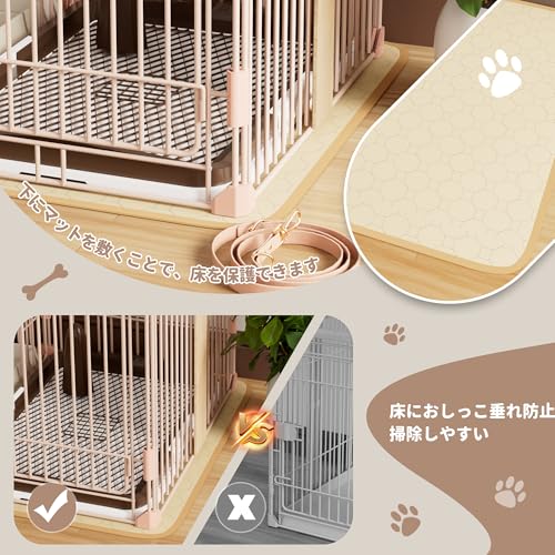 Petnniko 犬 ケージ 犬 ゲージ 幅146×奥行68×高さ70cm 小中大型犬用 屋根付き 犬ゲージ ペットケージ 犬サークル ペットサークル 木製 室内 トイレ付き マット トイレトレーニング出来る 仕切 組立簡単 掃除しやすい (ピンク+ベージュ) の商品画像 2