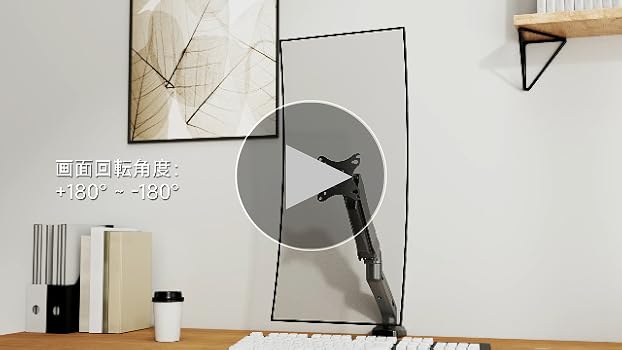 Amazon.co.jp: イーサプライ モニターアーム 17～32インチ 1画面