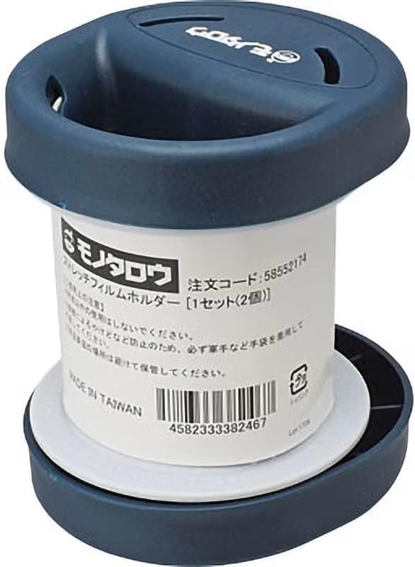 ジャックタチ トラフィック ロビーカード 8枚セット ジャック・タチ