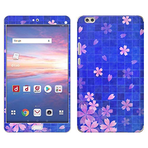 igsticker d02k ��p �S�ʃX�L���V�[�� �t�� dtab Compact d-02K�p �V�[���w�� ���� ���� �t�� �X�e�b�J�[ �ی�V�[�� 008677