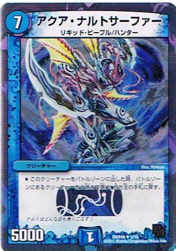 Amazon.co.jp: 【デュエルマスターズ】《フルホイルパック リバイバル