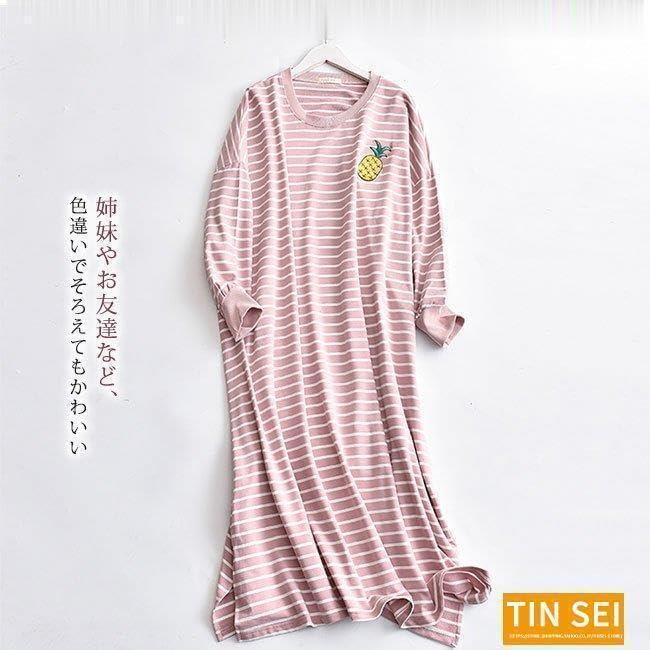 ルームワンピース 長袖 ルームウェア ネグリジェ パジャマ バスローブ ロング丈 ボーダー柄 カジュアル ゆったり 部屋着 大人 お