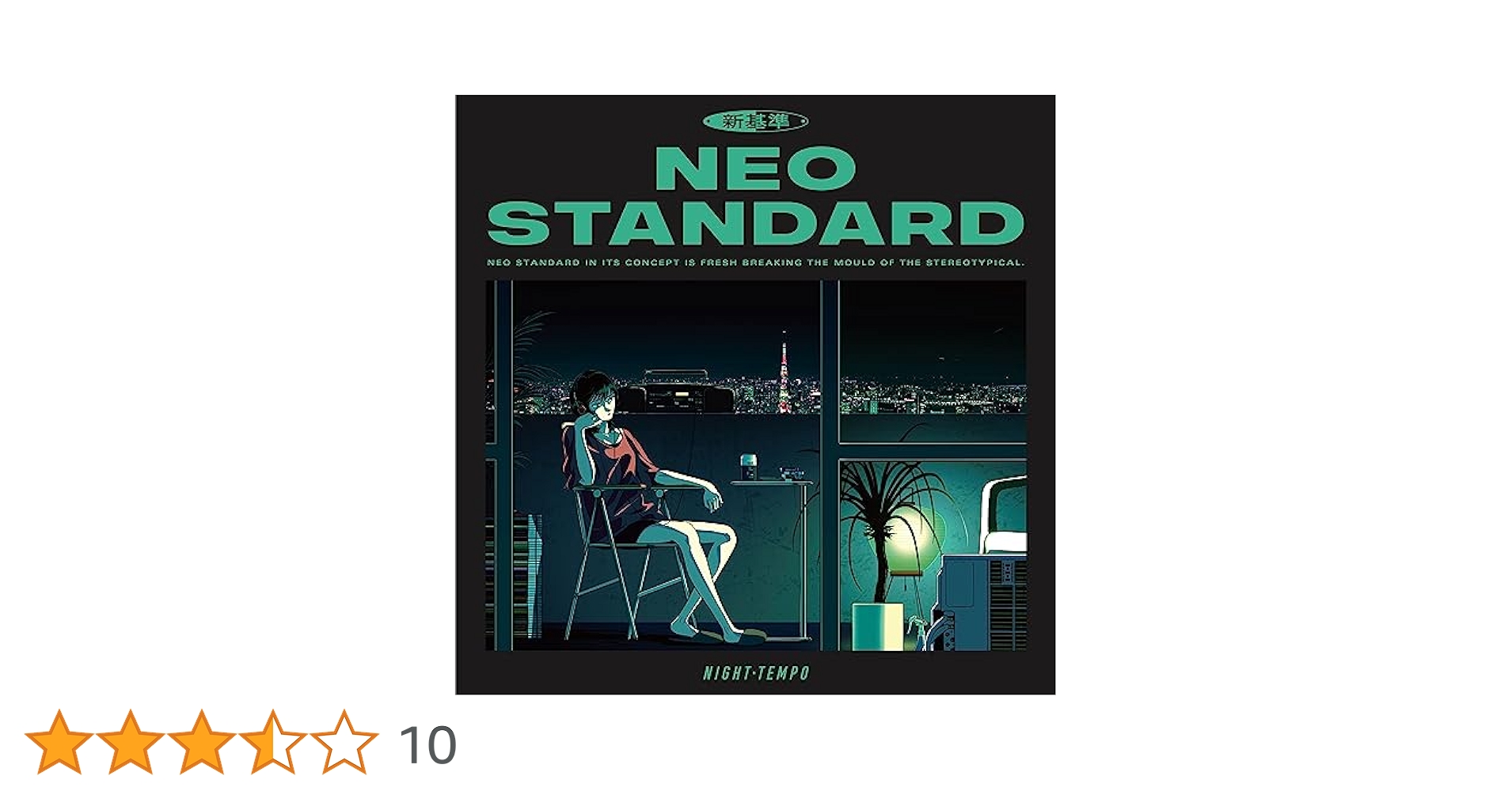 ポップス+ロック(邦楽) Neo Standard Amazon.co.jp: Neo Standard - Night Tempo [CD]: ミュージック