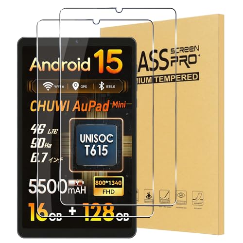 �y2���Z�b�g�zFor CHUWI AuPad mini �t�B���� 8.7�C���` �^�u���b�g �Ή� �K���X�t�B���� �yHASADEDE�z�����x�^�b�` ���{���Ɏq�� �����ߗ� �h�� �ϖ� �d�x9H �w��h�~ �C�A�h�~ �ϏՌ� �\��t���ȒP ������U�h�~ �����K