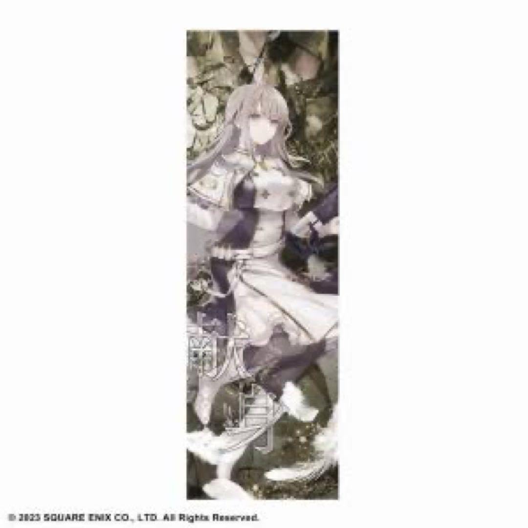 Amazon.co.jp: トワツガイ スリムタペストリー ハクチョウ : ホーム 