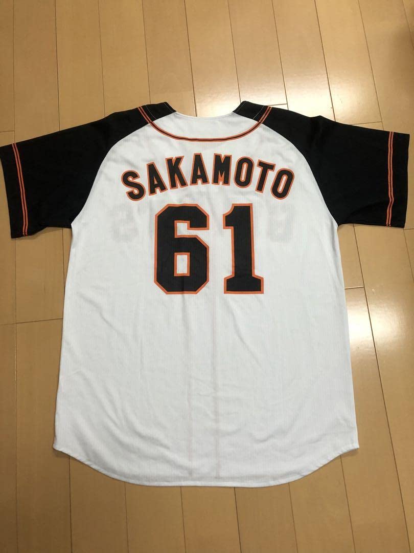 読売ジャイアンツ 坂本勇人選手ユニフォーム 入団時背番号61モデル