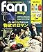 fam_mag Summer