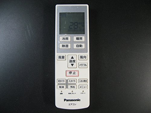 Amazon.co.jp: パナソニック エアコンリモコン A75C3999 : ホーム