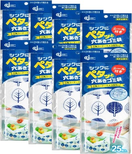 y܂ƂߔzP~JWp VNɃy^b ݑ 25 V[t ؂S~ ĝă^Cv (8Zbg IWi݂J[ht)