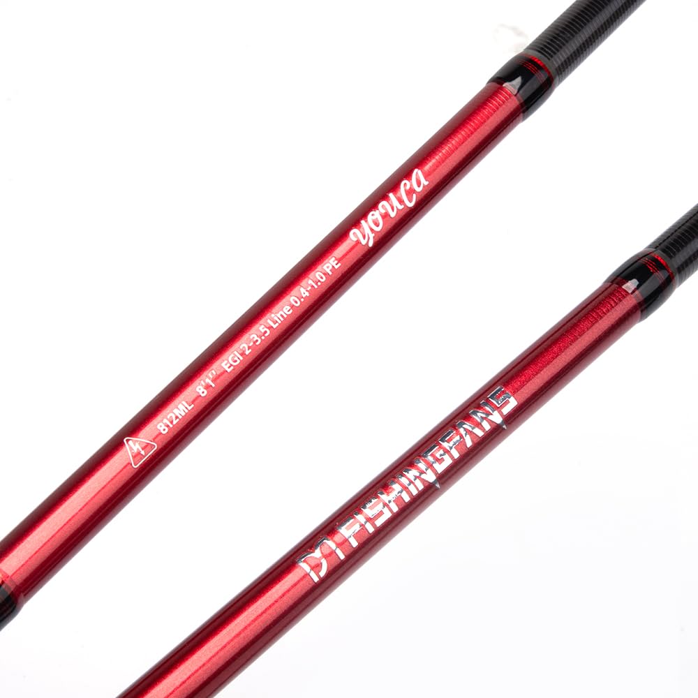 Amazon | エギングロッド スピニング ファーストキャスト